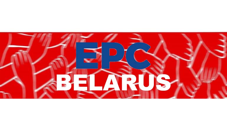 OPEN LETTER to European Political Community (EPC) from MEP Lukas Mandl & Belarus Diaspora in Austria