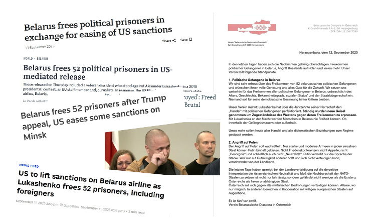 Keine Freiheit mit Lukashenka, keine Sicherheit ohne Stärke | Няма свабоды з Лукашэнкам - няма бяспекі без моцы