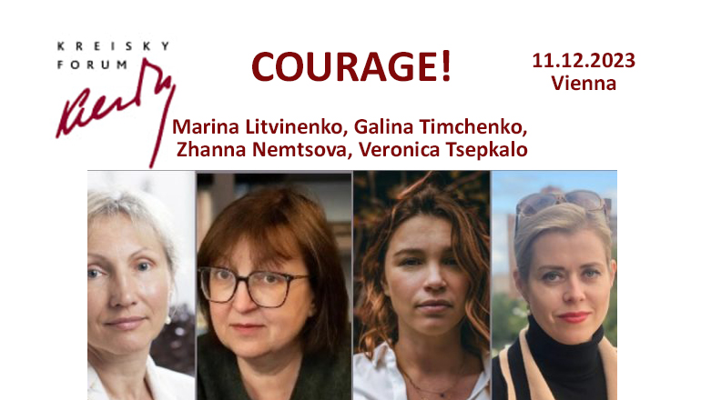 Courage! How to fight for human rights