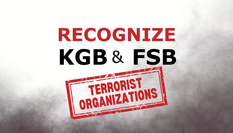 Petition: Anerkennung des FSB, Russland & KGB, Belarus als terroristische Organisationen | Петыція: Прызнанне ФСБ Расіі і КДБ Беларусі тэрарыстычнымі арганізацыямі